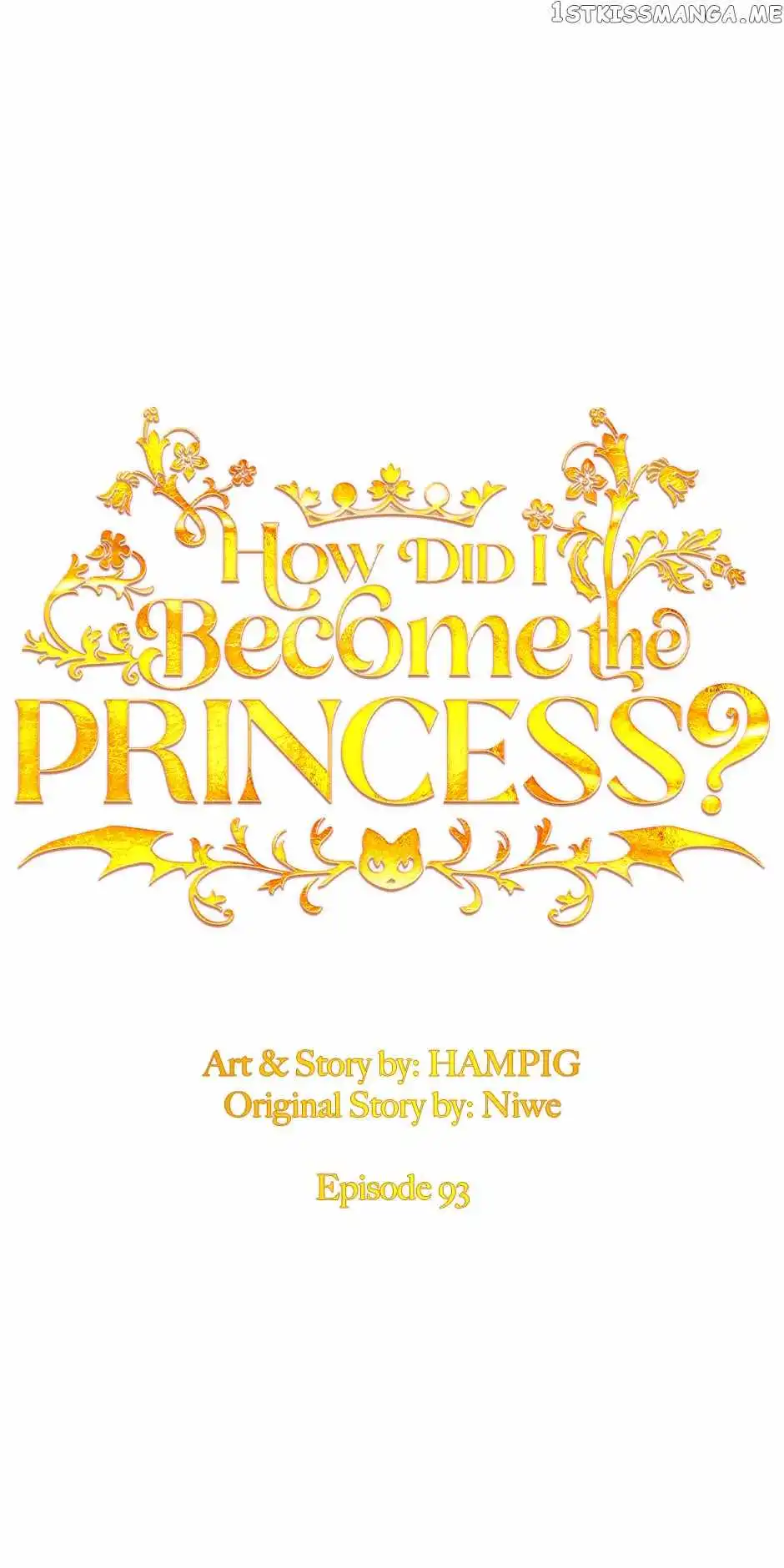 Starting from Today, I'm a Princess? Chapter 93 31